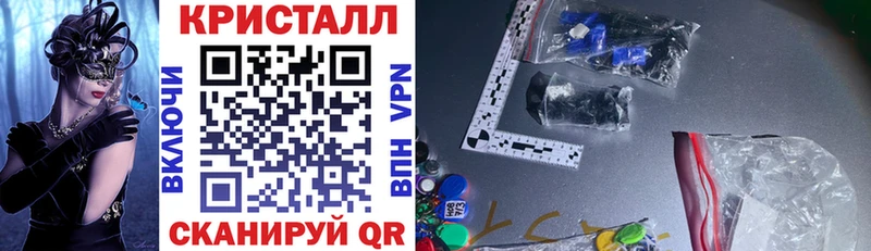 Amphetamine Premium  Нестеровская 