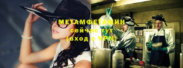 mdpv Наволоки