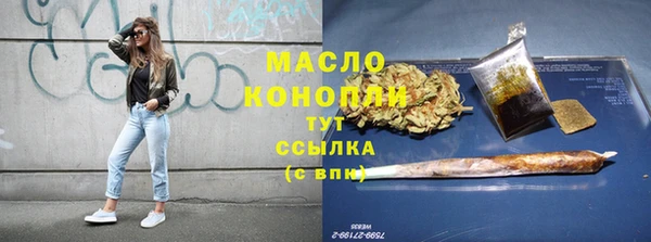экстази Надым