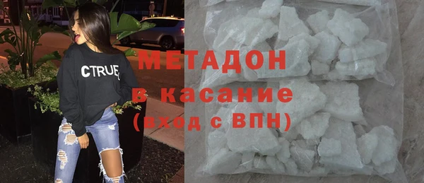 экстази Надым