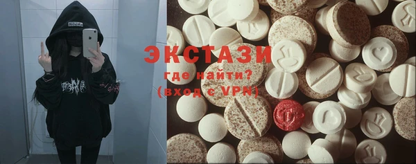 mdpv Наволоки