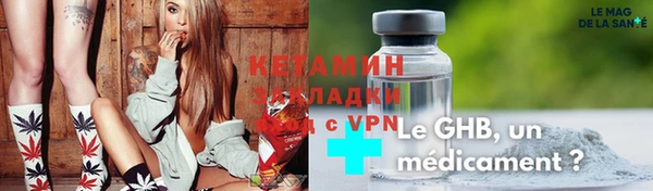 экстази Надым