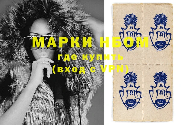 mdpv Наволоки