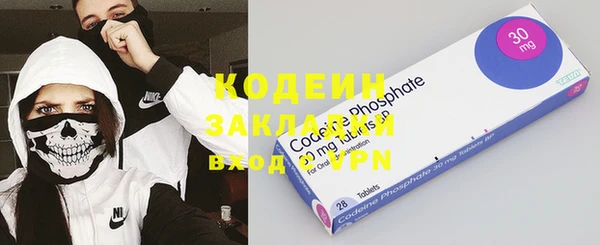 mdpv Наволоки