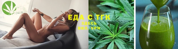 экстази Надым