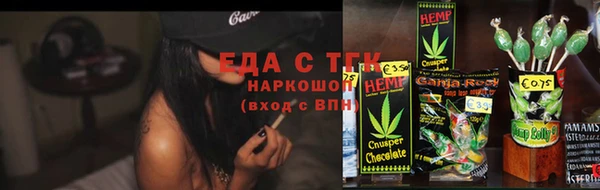 экстази Надым