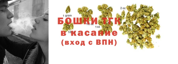 экстази Надым