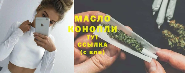 mdpv Наволоки
