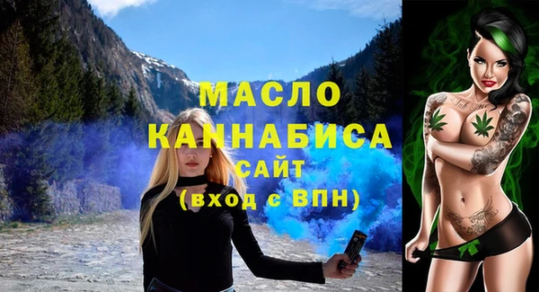 экстази Навашино