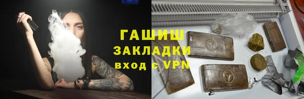 mdpv Наволоки