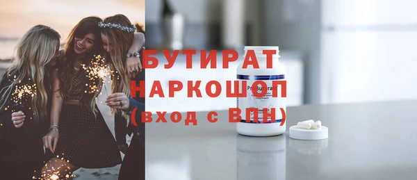 mdpv Наволоки