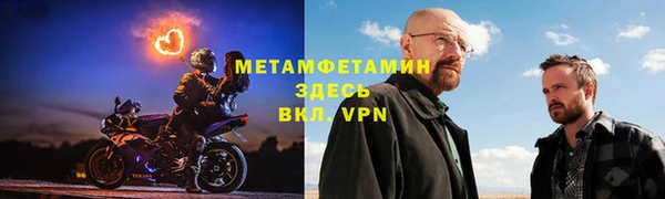 mdpv Наволоки