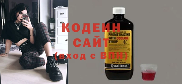 экстази Навашино