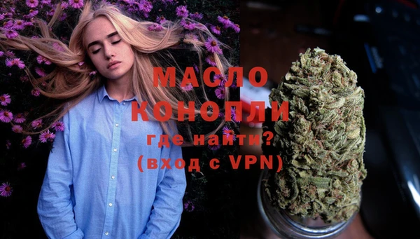 экстази Навашино