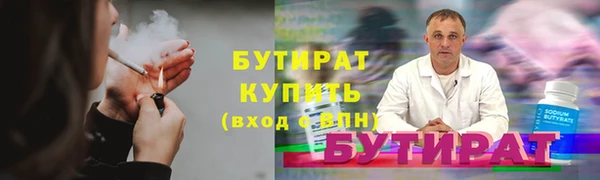 экстази Надым