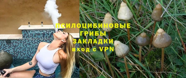 mdpv Наволоки