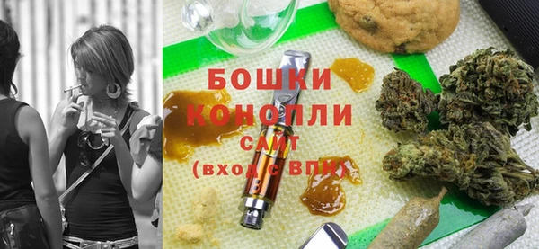 экстази Навашино