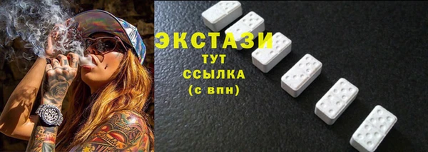 mdpv Наволоки