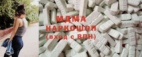 mdpv Наволоки