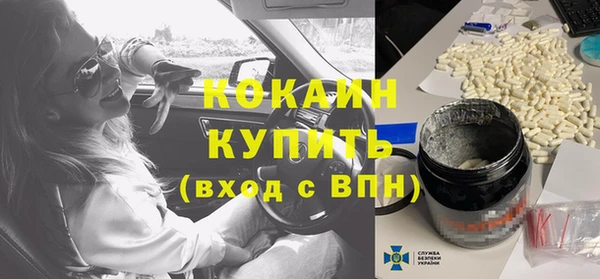 mdpv Наволоки