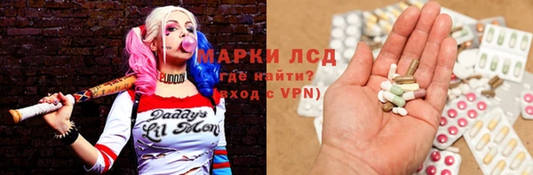 mdpv Наволоки