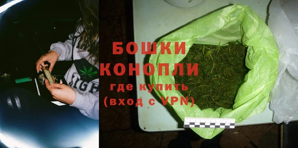 экстази Надым