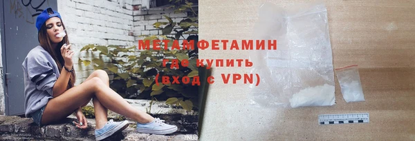 mdpv Наволоки