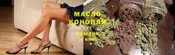 экстази Навашино
