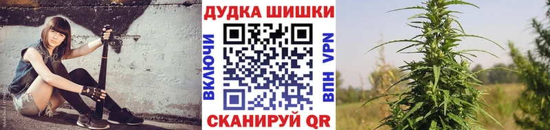закладка  Нестеровская  Бошки марихуана тримм 